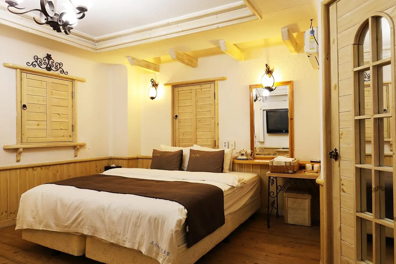 Incheon Airport Oceanside Hotel