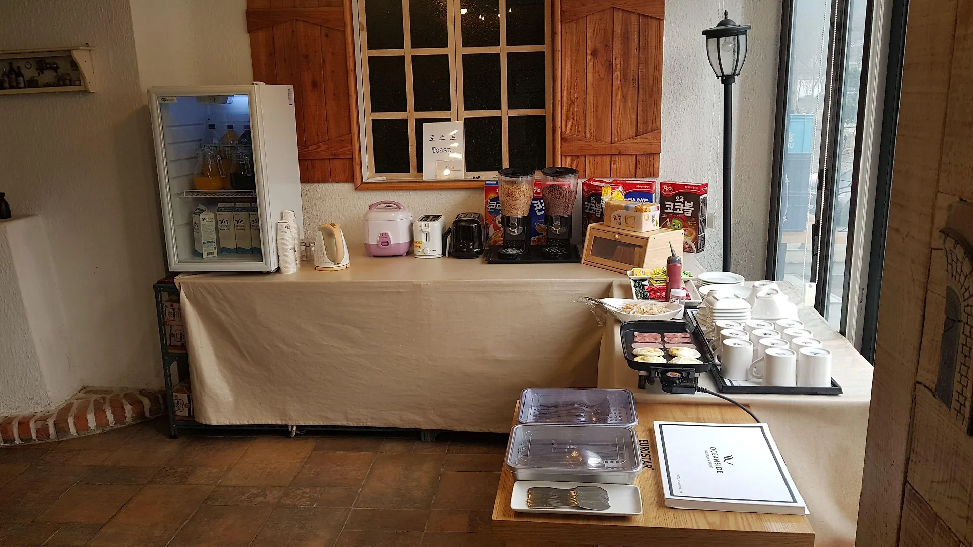 ***  Incheon Airport Oceanside Hotel South Korea