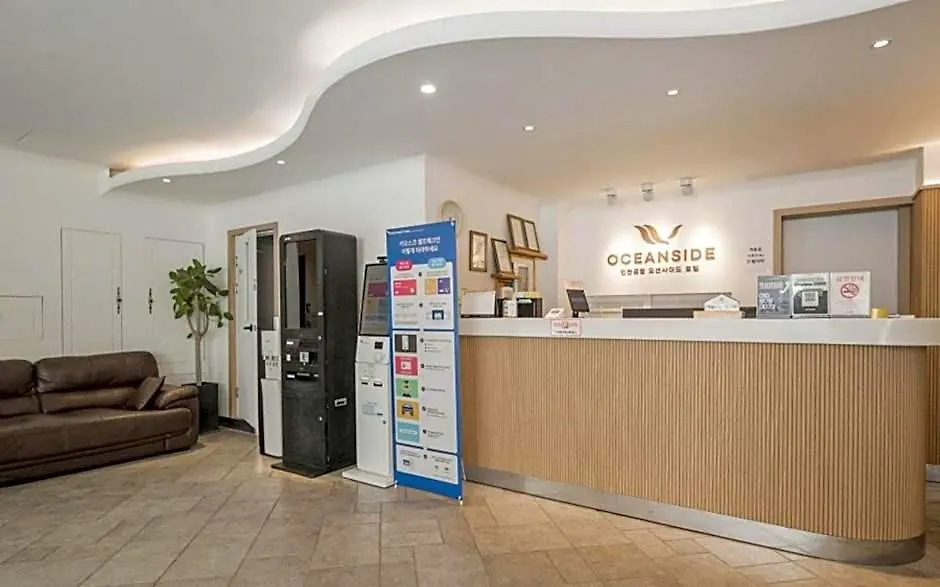 Incheon Airport Oceanside Hotel 3*,  Korsel
