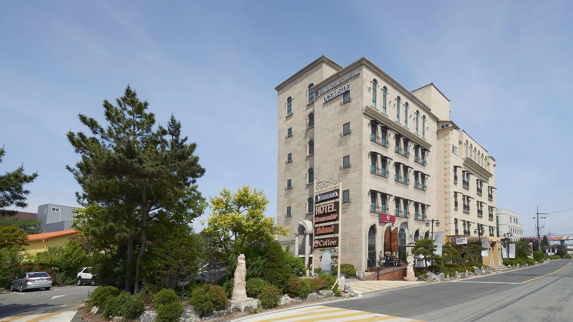 Incheon Airport Oceanside Hotel 3*,  South Korea